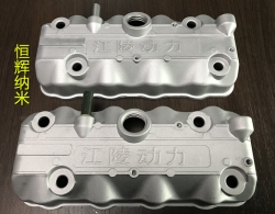 發動機納米涂層